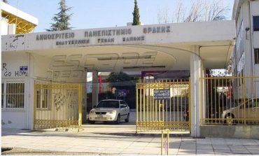 Πειθαρχική δίωξη εναντίον του πρύτανη του ΔΠΘ
