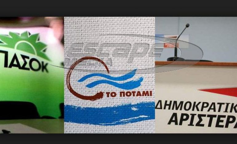 ΠΑΣΟΚ – ΔΗΜΑΡ: Να γίνει εξεταστική για την Υγεία από το 1997 έως σήμερα
