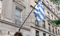 Πώς το ελληνικό προξενείο στη Νέα Υόρκη «τσίμπησε» τον Σκοπιανό Γενικό Πρόξενο που το έπαιζε… Μεγαλέξανδρος