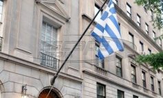 Πώς το ελληνικό προξενείο στη Νέα Υόρκη «τσίμπησε» τον Σκοπιανό Γενικό Πρόξενο που το έπαιζε… Μεγαλέξανδρος