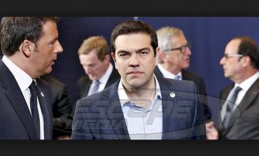 3Η ΣΥΝΟΔΟΣ ΤΟΥ ΝΟΤΟΥ: ΑΛΛΑΓΗ ΙΣΟΡΡΟΠΙΑΣ ΣΤΟΥΣ ΣΥΣΧΕΤΙΣΜΟΥΣ ΤΩΝ ΔΥΝΑΤΩΝ
