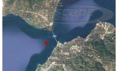 Οι σεισμολόγοι παρακολουθούν την εξέλιξη του σεισμού των 4,5 Ρίχτερ στην Πάτρα