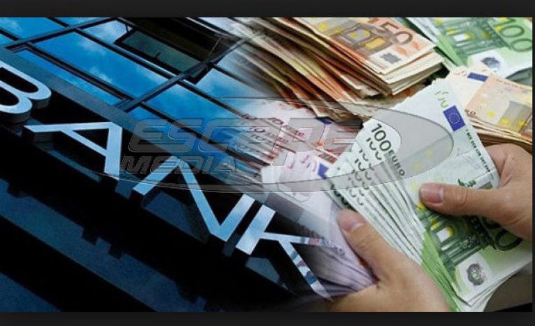 Στρατούλης: Η Εθνική Τράπεζα οδηγεί στη χρεοκοπία το επικουρικό ταμείο των εργαζομένων