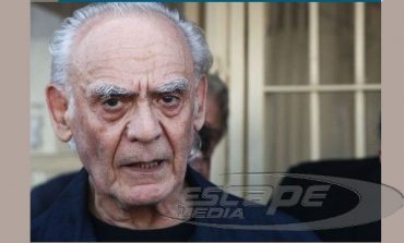 Άκη... πάρτο αλλιώς!