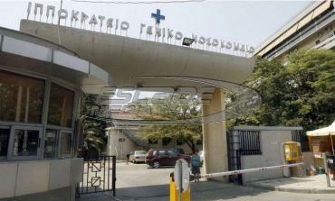 Νέα προθεσμία πήρε ο αγγειοχειρουργός που κατηγορείται για τη δολοφονία γυναίκας στο Ιπποκράτειο