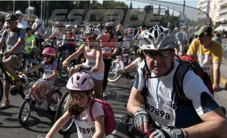 Οι κυκλοφοριακές ρυθμίσεις στην Αθήνα την Κυριακή -Για τον ποδηλατικό γύρο