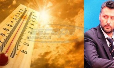 Η ΔΙΚΑΙΩΣΗ ΤΟΥ ΚΑΛΛΙΑΝΟΥ! Ξεπέρασε ακόμα και τους 40°C η θερμοκρασία – Σε ποιες περιοχές χτύπησε… κόκκινο ο υδράργυρος