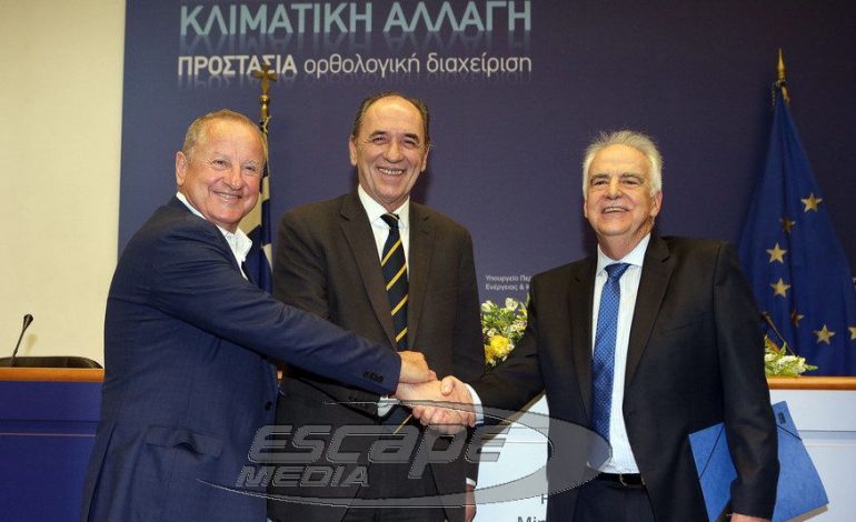 Μπήκαν οι υπογραφές για την έρευνα και εκμετάλλευση υδρογονανθράκων στη Δυτική Ελλάδα