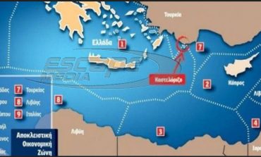 Έρχεται συμφωνία Ελλάδας – Αιγύπτου για την ΑΟΖ