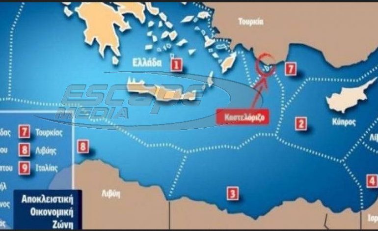 Απειλή πολέμου από την Άγκυρα: «Εάν οι Ε/Κ προχωρήσουν σε νέες έρευνες θα χτυπήσουμε»