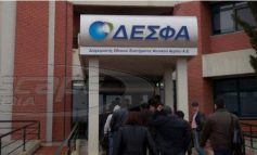 Στον ΔΕΣΦΑ η λειτουργία και η συντήρηση του αγωγού ΤΑΡ