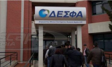 Στον ΔΕΣΦΑ η λειτουργία και η συντήρηση του αγωγού ΤΑΡ