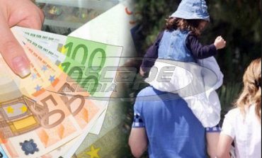 Κανένα έλεος! Αυτά είναι τα τέσσερα επιδόματα που καταργεί το νέο μνημόνιο