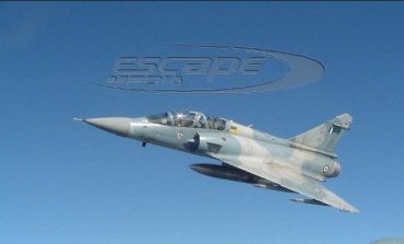 Έπεσε μαχητικό αεροσκάφος Mirage 2000EGM - Διασώθηκε ο πιλότος (upd2)