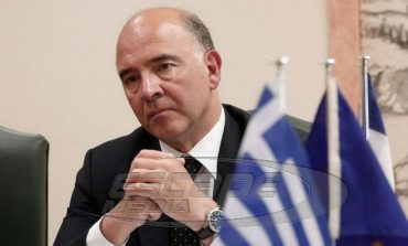 Μοσκοβισί: Η Ελλάδα έχει εκπληρώσει τις υποχρεώσεις της για το έλλειμμα