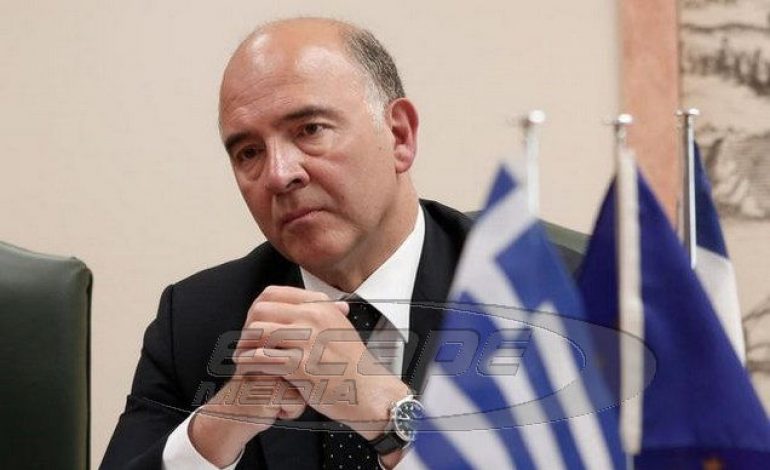 Μοσκοβισί: Η Ελλάδα έχει εκπληρώσει τις υποχρεώσεις της για το έλλειμμα