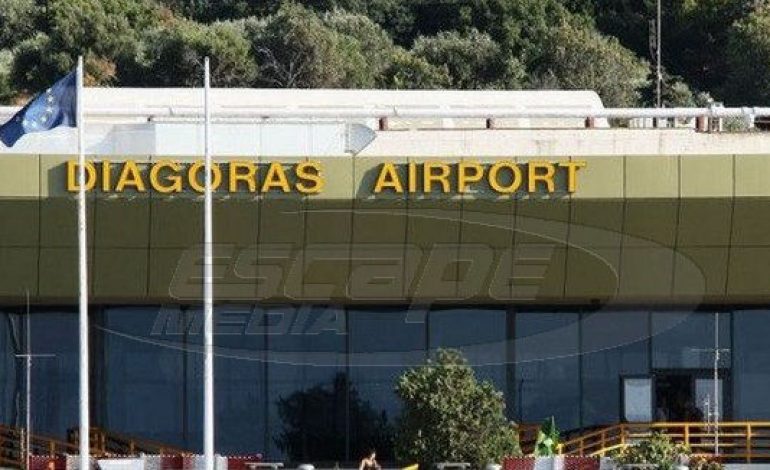 «Ξέφυγαν» οι Τούρκοι: Δέσμευσαν το αεροδρόμιο της Ρόδου για άσκηση!