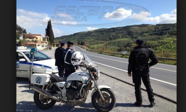 Το σχέδιο της ΕΛ.ΑΣ για το Πάσχα: Μπλόκα, drones και ελικόπτερα για να μείνουμε σπίτι