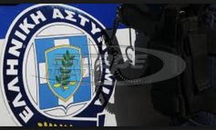 Προκήρυξη για προσλήψεις στην Ελληνική Αστυνομία