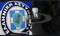 Θρίλερ με σκελετό στην Ιτέα: Υποψίες για τελετές μαύρης μαγείας