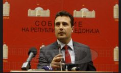 ΠΓΔΜ: Η νέα κυβέρνηση θα σταματήσει τις προκλητικές ενέργειες απέναντι στην Ελλάδα