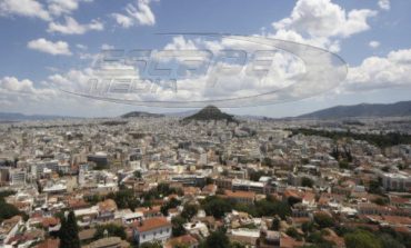 Πόσο αξίζει το ακίνητό σας; Νεα εφαρμογή από το Μητρώο Αξιών Μεταβιβάσεων Ακινήτων!