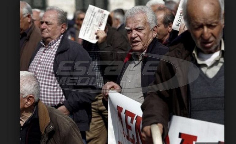 Χιλιάδες εκκρεμείς συντάξεις – «Αγώνας» για να βγαίνουν στο τρίμηνο