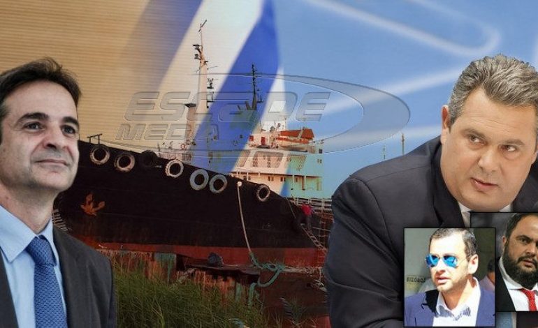 Noor 1: Ποιοι παρασύρουν τον Μητσοτάκη