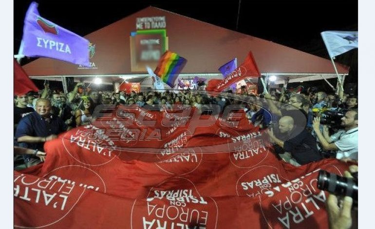 Ο ΣΥΡΙΖΑ θα βρίσκεται στις εκδηλώσεις του Athens Pride