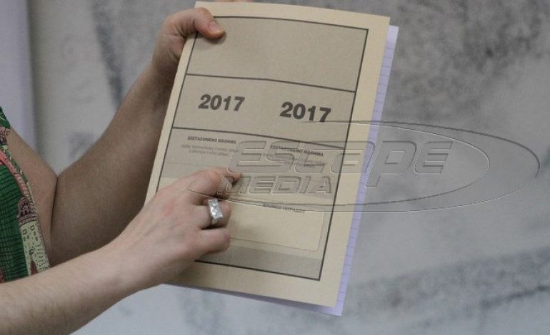 Το ξέσπασμα υποψήφιας με ανοιχτή επιστολή – Οργή για τα θέματα!