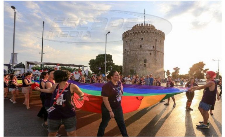 Σήμερα η μεγάλη παρέλαση του 6ου Thessaloniki Pride