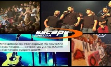 Όπως πέρυσι έτσι και φέτος....