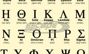 Τα ελληνικά επίσημη ξένη γλώσσα στα Λύκεια του Βελγίου