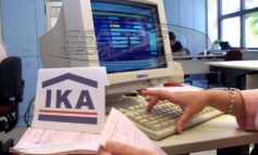 Στον αέρα επαγγελματίες και επιχειρηματίες με τις ασάφειες του ασφαλιστικού νόμου