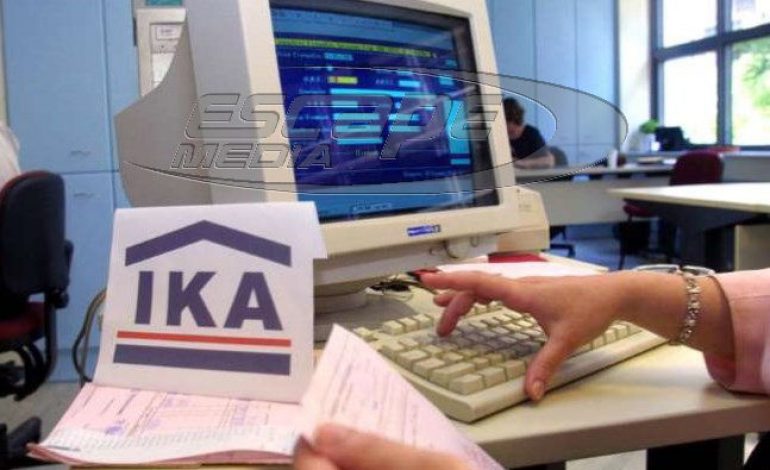 Στον αέρα επαγγελματίες και επιχειρηματίες με τις ασάφειες του ασφαλιστικού νόμου