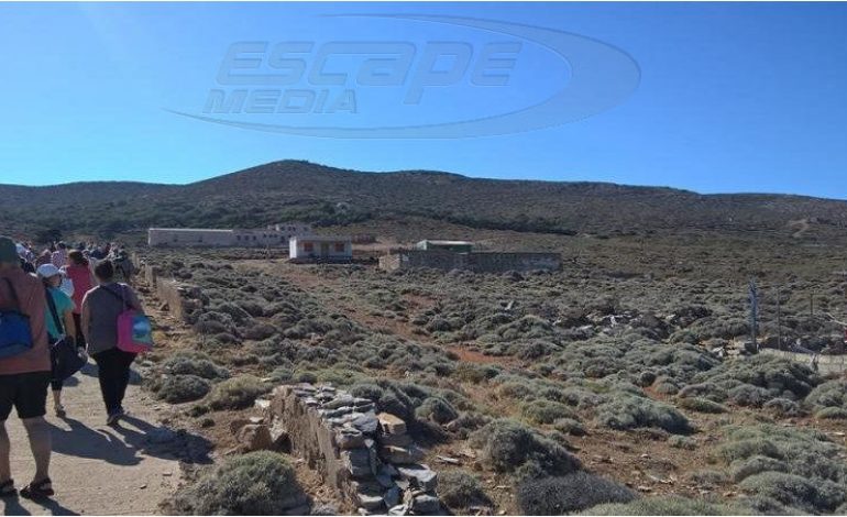 Επίσκεψη μνήμης στη Μακρόνησο από την ΠΕΚΑΜ