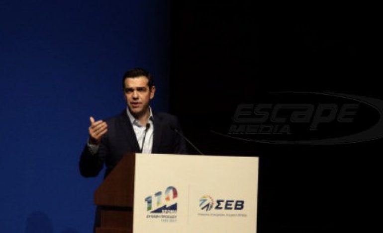 Τσίπρας στον ΣΕΒ: Μηνύματα για το χρέος, τους δανειστές, την αντιπολίτευση