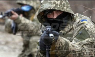 Μήνυμα της Ρωσίας στις ΗΠΑ για την παροχή όπλων στην Ουκρανία