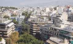 Η ανακοίνωση των ιδιοκτητών ακινήτων για τη φορολόγηση AirBnB