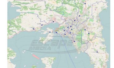 Νέες υπηρεσίες από την Τροχαία -Τι αλλάζει -Χρήσιμες πληροφορίες