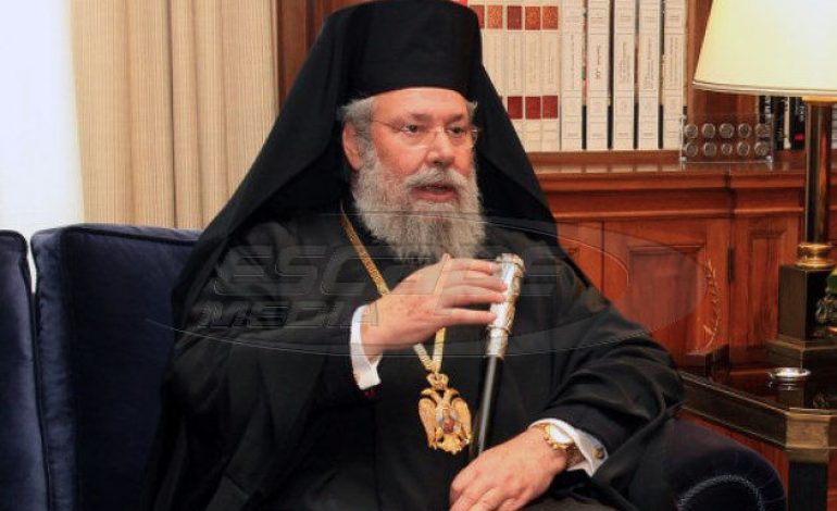 Οργή στην Κύπρο για τον Άιντε – Να σταματήσουν οι διαπραγματεύσεις ζητά ο Αρχιεπίσκοπος