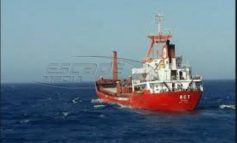 Αποκάλυψη: H σχέση στελέχους του Ερντογάν με το τουρκικό ναρκωπλοίο