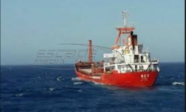 Αποκάλυψη: H σχέση στελέχους του Ερντογάν με το τουρκικό ναρκωπλοίο