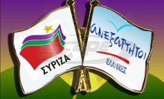 Κοτζιάς: Να τελειώνει ο ΣΥΡΙΖΑ με τους ΑΝΕΛ