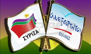 ''Τρικυμία'' στις σχέσεις ΣΥΡΙΖΑ-ΑΝΕΛ για την καύση των νεκρών – ''Βίαιη πράξη'' λέει ο Κατσίκης