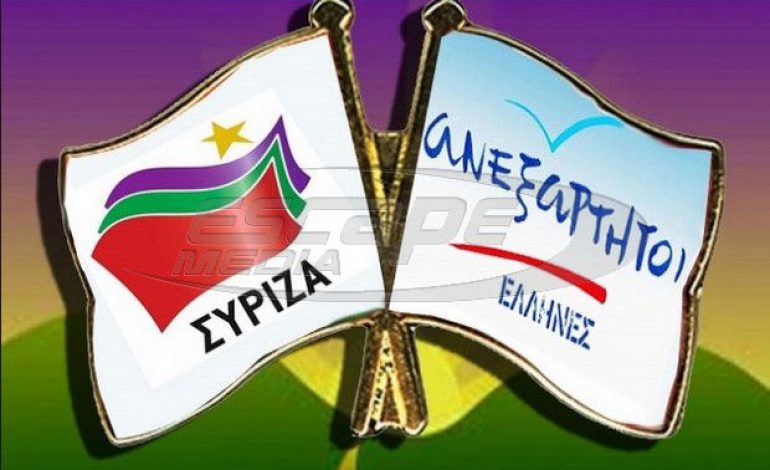Κοτζιάς: Να τελειώνει ο ΣΥΡΙΖΑ με τους ΑΝΕΛ
