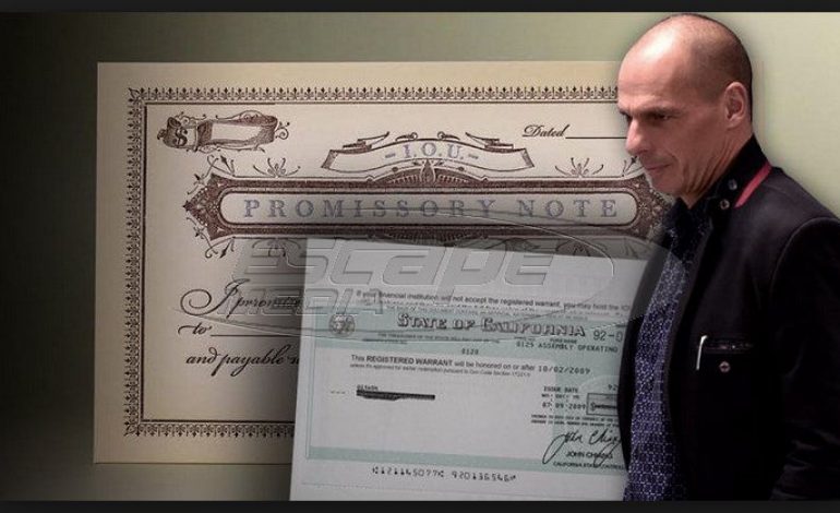 Αποκάλυψη “βόμβα”! Ολόκληρο το απόρρητο σχέδιο Βαρουφάκη για το παράλληλο νόμισμα!