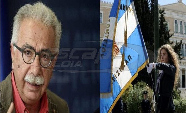 Η απίστευτη εξήγηση του υπουργού για τους σημαιοφόρους με κλήρωση