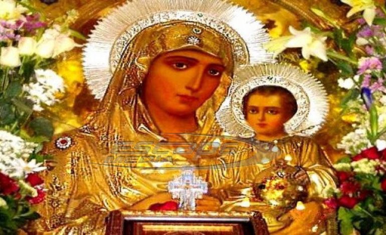 Η ΜΕΓΑΛΗ ΕΟΡΤΗ ΤΗΣ ΟΡΘΟΔΟΞΙΑΣ-Χρόνια πολλά σε όλους, σήμερα γιορτάζουν ολοι οι Ελληνες ,γιορτάζει η ”Παναγιά” μας.