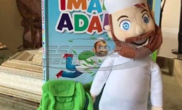 Έρχονται στα ελληνικά σχολεία: Κινούμενα σχέδια οδηγούν τους πάντες στον Αλλάχ